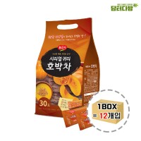 광야식품 시리얼귀리 호박차 30스틱 1BOX (12개입)