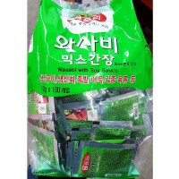 업소용 식자재 재료 움트리 와사비믹스 10g X600