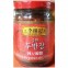 업소용 식당 중식 식자재 오뚜기 중화…