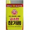 업소용 식당 식자재 재료 오뚜기 고소…