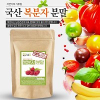국산 복분자분말 200g 과일 열매 건강 천연 조미료