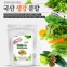 국산 생강분말 200g 채소 야채 건…
