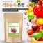 석류농축 분말 200g 과일 열매 건…