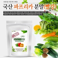 국산 파프리카(빨강)분말 200g 채소 야채 건강 천연