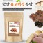국산 표고버섯분말 200g 버섯 콩 …