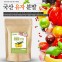 국산 유자분말 200g 과일 열매 건…