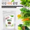 국산 더덕분말 200g 채소 야채 건…
