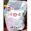업소용 중식 식자재 주방 재료 두리 …