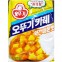업소용 식당 식자재 재료 오뚜기 중간…
