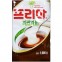 업소용 식당 식자재 재료 동서 자판기…