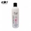 체리쉬 샴푸 린스 (퍼피) 500ml…