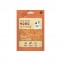 바우와우 당근 치즈볼 100g