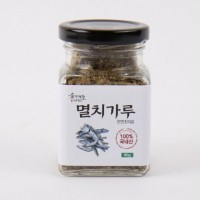 멸치가루80g 국내산 멸치의 내장을 오나전히 제거한 후 건조과정을 거쳐 곱게 갈음