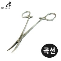 ARMICO 겸자가위 (곡선) (애완용품)