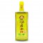 마향 마조유 산초기름 468ml 마라…