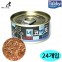 테비 네코벤또 그레이비타입80g 참치…