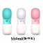 반려동물 휴대용 물병550ml(화이트…