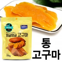 펫 간식 탱글탱글 통고구마 250g 반려동물 영양 간식