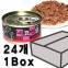 고양이 사료 참치 게살 80g 24개…