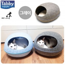 테비 에그하우스 (그레이) (고양이 숨숨하우스)
