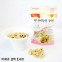 애견간식 허니 버터링 쿠키 120g …