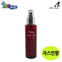 펫퍼스 뉴 향수 (자스민향) 60ml