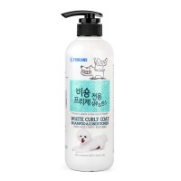 애견 강아지 비숑 프리제 전용 샴푸린스 550ml 목욕