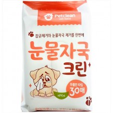 반려동물 펫크린 눈물자국 크린 30매 강아지 물티슈