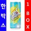 동아 오란씨 (파인) 250ml 1박…