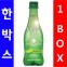 코카 씨그램(라임) 350ml 1박스…