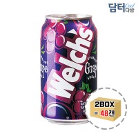 웰치스 포도 355ml (24캔) x 2박스