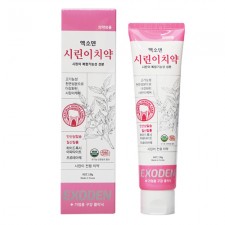 엑소덴 시린이치약 120g