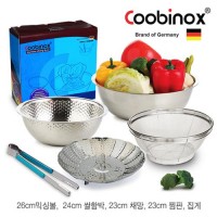 [쿠비녹스]  믹싱볼 쌀함박 채망 찜판 집게 5종세트 (co-1126)