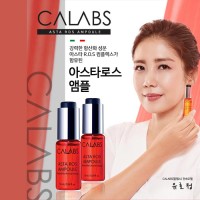 칼랩스 아스타로스 앰플_ 10ml*3병 / 항노화 앰플 /유호정앰플