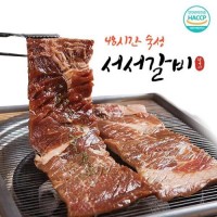 왕조실록 서서갈비 돼지왕구이 1.2kg (600g 2팩)