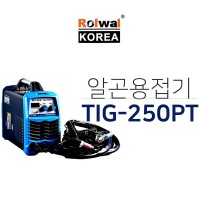 (로웰) 인버터 알곤용접기 TIG-250PT