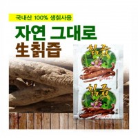 생칡즙 칡차 칡즙 건강즙 에스트로겐 하루 한포