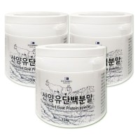 인터바이오 네덜란드산 산양유 단백분말 3통 450g