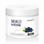 국내생산 빌베리농축분말 250g /1…