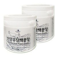 인터바이오 네덜란드산 산양유 단백분말 2통 300g