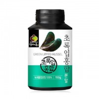 뉴질랜드산 초록입홍합분말 1통 150g