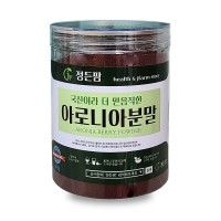 아로니아분말 국산 220g 이중밀폐통 열풍건조 정든팜