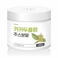 고 농축 카카두플럼주스 추출분말 250g /1병