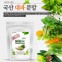 국산 대파분말 200g 채소 야채 건…