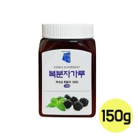 산해랑 국내산 건강가루 복분자가루 150g